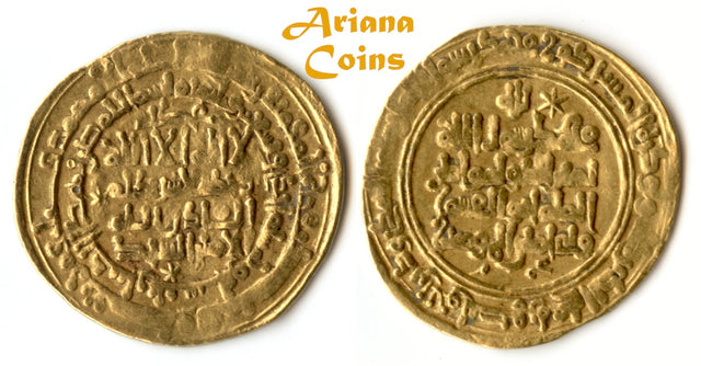 Ghaznavid. Mahmud Ibn Sebuktagin.(as independent ruler, 388-421 AH). Gold Dinar. Nieshapur, 391h, Rare variety.