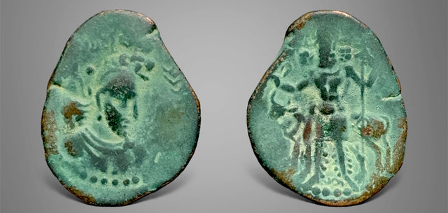 Kushano Sasanians, Ohrmazd (Hormizd) I Kushanshah. Circa AD 265-295. AE Unit.