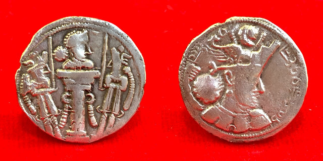 Sasanian Kings. Vahram (Bahram) IV. AD 388-399. AR Drachm. Very RARE