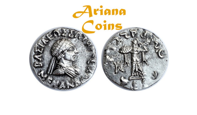 Indo-Greek Kingdom. Menander I Soter. Circa 155-130 BC. AR Drachm