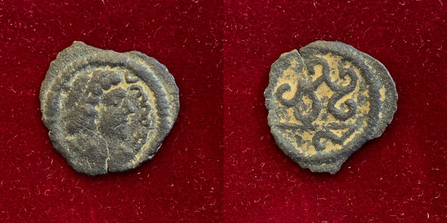 Hunnic Tribes, Local Issues, Uncertain. 6th-8th centuries AD. AE drachm. Extremely Rare