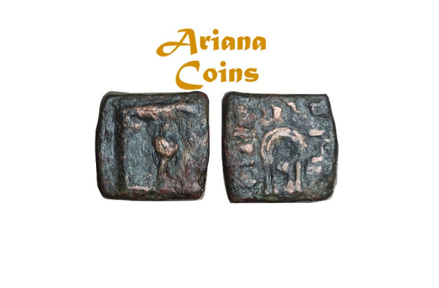 Baktrian Kings. Dionysios 65-55 BC or Apollodotus II. AE Square Unit. Very Rare