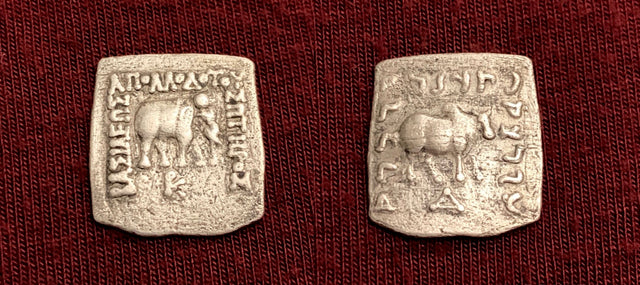 Baktrian Kings. Apollodotos I Soter. Circa 175-165 BC. AR Drachm.
