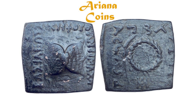 Baktrian Kings. Antimachos II. Circa 160-155 BC. AE Quadruple. Rare