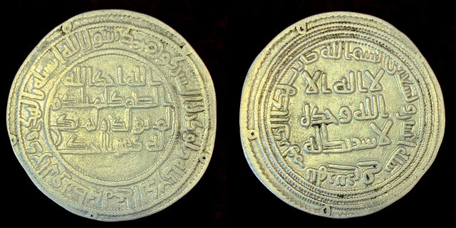 Islamic, Umayyad, temp. Al Walid I, الوليد بن عبد الملك (86-96h) Silver Dirham. Nahr Tira 92h RR