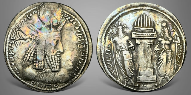 Sasanian Kings, Varhran (Bahram) I, (AD 273-276) AR drachm. Possibly unpublished otherwise extremely Rare