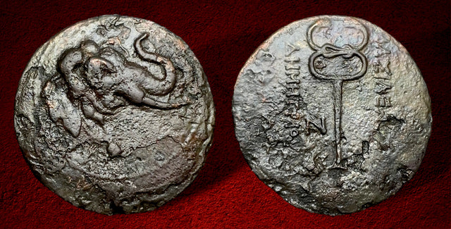 Baktria, Greco-Baktrian Kingdom, Demetrios I Antiketos. Circa 200-185 BC. AE Triple Unit.