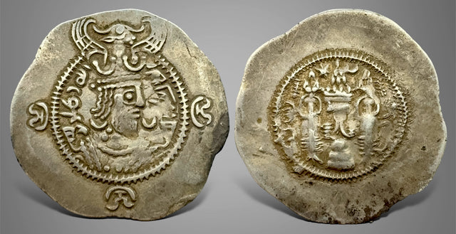 Hunnic tribes, Local Issues, Tokharistan. Yabghus of Baktria (Balkh). Mid 6th-early 7th century. AR Drachm. Rare