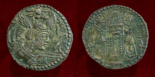 Hunnic Tribes, Nezak Huns, Napki Milka, Kabul mint, AD 515-650 AD Æ Drachm. Extremely Rare in this condition 1 in 100s