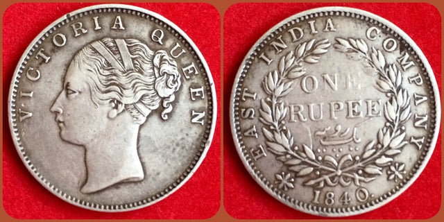 British India, Victoria. 1837-1901. AR Rupee. 1480