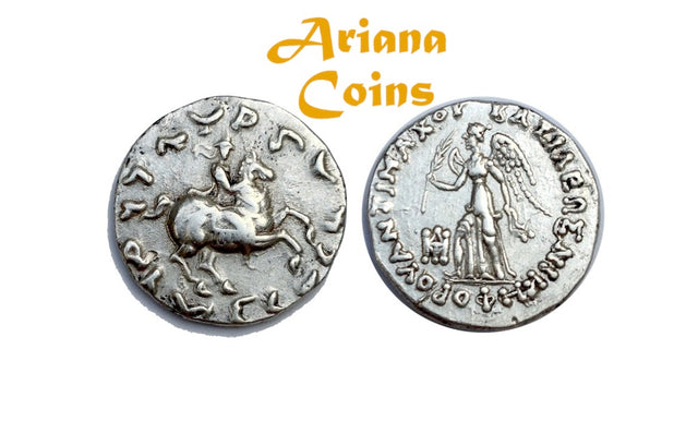 Baktrian Kings. Antimachos II Nikephoros. Circa 160-155 BC. AR Drachm