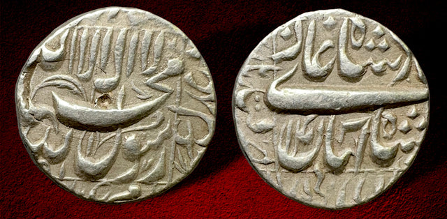 India, Mughal Empire. Shihab al-Din Muhammad Shah Jahan. (AH 1037-1068 / AD 1628-1658). AR Rupee.