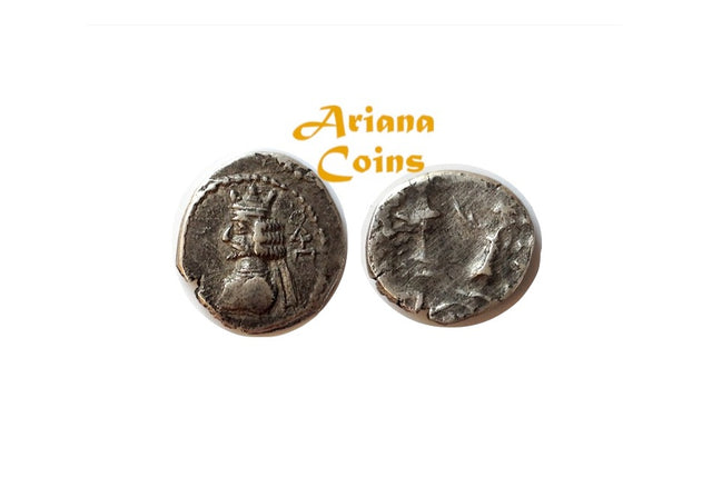 Kings of Persis, Ardashir (Artaxerxes) II. 1st century BC. AR Hemidrachm.