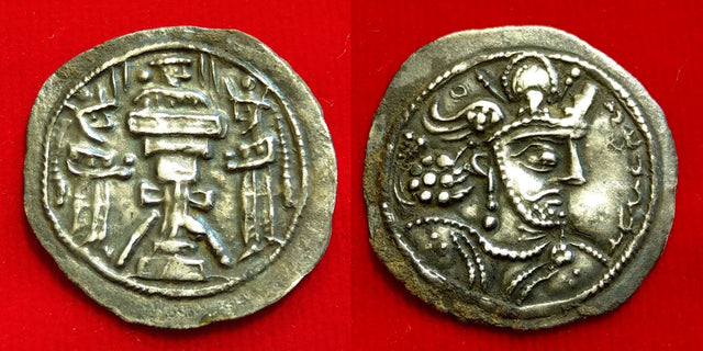 Sasanian Kings. Vahram (Bahram) IV. AD 388-399. AR Drachm.