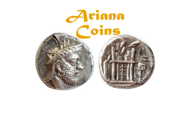Kings of Persis, Vadfradad (Autophradates) II. Early-mid 2nd century BC. AR Drachm. Rare