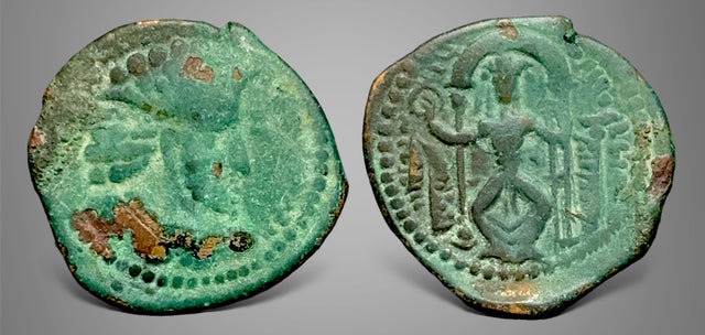 Kushano Sasanians, Ardashir I-II Kushanshah (circa 240-260 AD). AE Unit