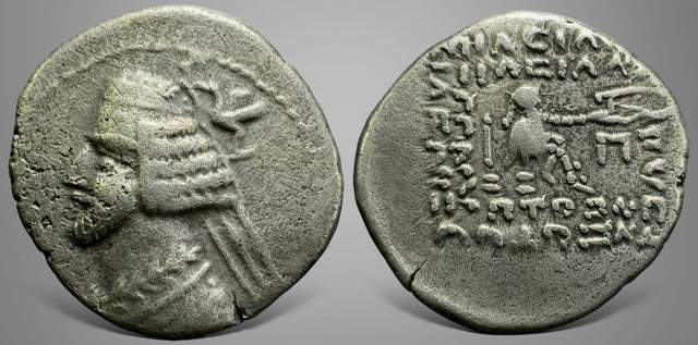 Parthian Kings, Phraates IV (35-2 BC). AR Drachm. Margiana mint. Very Rare mint.