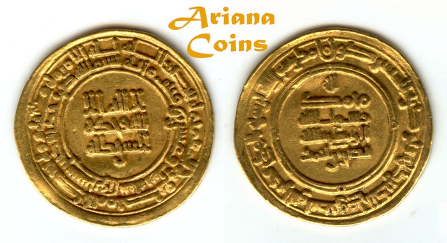 Samanid Nasr II b Ahmad, (نصر الثاني بن أحمد , 301-331h), Gold/Dinar, Very Rare with annulets O=O=O=O
