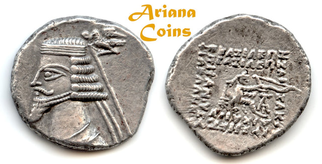 Parthian King. Phraates IV. Circa 38-2 BC. AR Drachm. Ekbatana mint, Superb