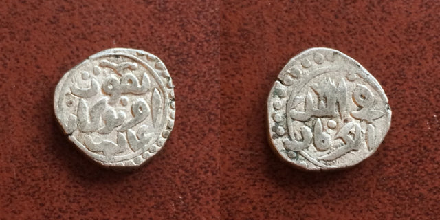 Islamic, Great Mongols, Chingiz Khan. AH 602-670 AR dirham, anonymous, al-Kurraman. Extremely Rare