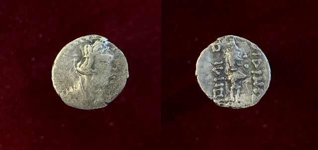 India, Kushans, Yueh-Chi, Heraios or Kujula Kadphises Circa AD 1-30/50. AR Obol.