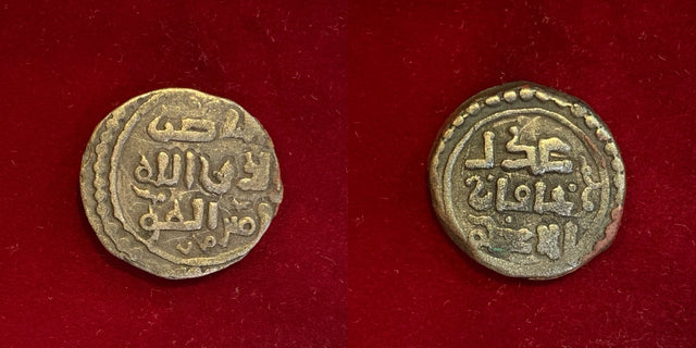 Islamic, Great Mongols, Chingiz Khan Or Genghis Khan. AH 602-624 / AD 1206-1227. AE Jital.