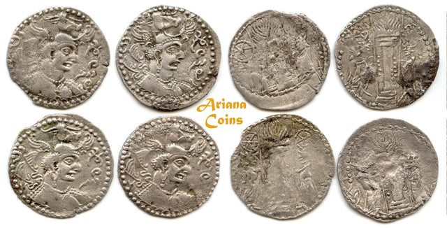 HUNNIC TRIBES, Nezak Huns. Anonymous ('Nezak Shah'). Circa 500-600. Lot of 4 BI Drachms.