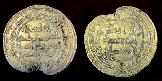 Islamic, Umayyad, temp. Al Walid I, الوليد بن عبد الملك (86-96h) Silver Dirham. Sijistan 95h