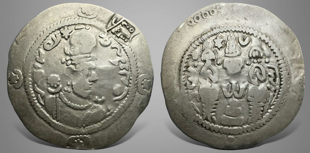 Hunnic tribes, Turk Yabghus of Takharistan, (Cira 600-680 AD) AR Drachm. Superb example.