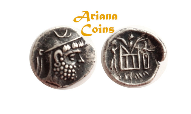 Kings of Persis. Darios (Darev) I. 2nd century BC. AR Drachm. Superb Example.