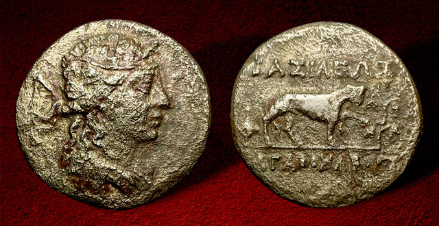 Baktria, Greco-Baktrian Kingdom. Agathokles Dikaios. Circa 185-175 BC. CU-NI Double Unit