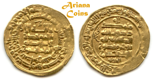 Islamic, Samanid, Nuh bin Mansur ( نوح بن منصور 365-387h), Gold/Dinar. Nishapur 375h