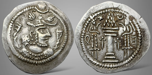 Hunnic tribes, Hephthalites. Anonymous, imitating Peroz (Circa 486-490 AD) AR Heavy Drachm. Rare