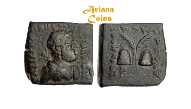 Indo-Greek Kingdom. Antialkidas. Circa 115-95 BC. AE Square Hemiobol