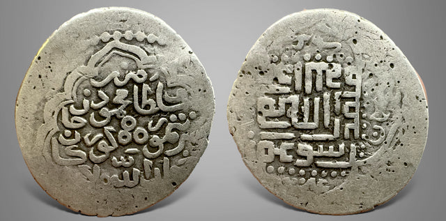 Islamic, Timurid, Amir Timur with Mahmud Khan تيمورلنك ومحمود (AH 790-807) AR Tanka. Rare