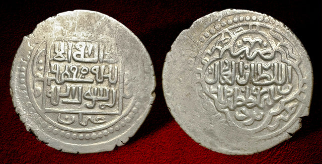 Great Mongols, Ilkhanids, Sulayman Khan.(AH 739-746 / AD 1339-1346) AR 6 dirhams.