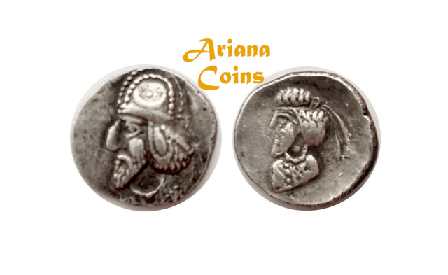 Kings of Persis, Mančihr (Manuchtir) I. 1st-2nd century AD. AR Drachm