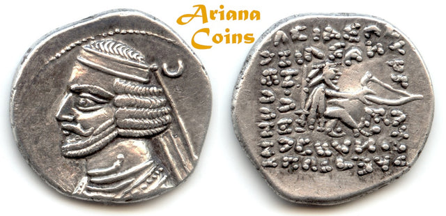 PARTHIAN KING. Orodes II. Circa 56-38 B.C AR Drachm. Rhagai mint. Superb