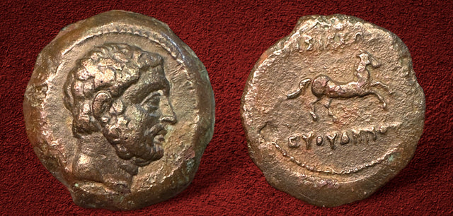 Baktria, Greco-Baktrian Kingdom. Euthydemos I. Circa 225-200 BC. AE Unit.
