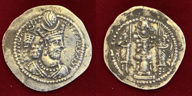 Sasanian Kings. Vahram (Bahram) V. AD 420-438. AR Drachm.