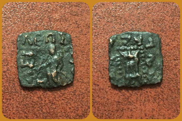 Indo-Skythians, Maues. Circa 90-60 BC. AE small Unit. SCARCE.