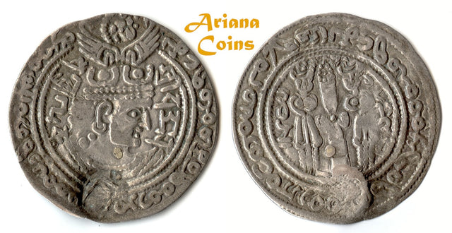 Hunnic Tribes, Turco- Hephthalite, Nezak Huns. Shahi Tegin (Sri Shahi). 680-738. AR Drachm. Extremely fine & Rare Variety