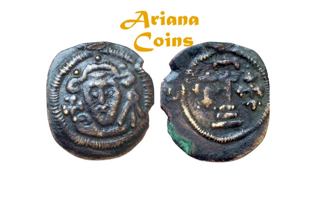 Islamic, Arab Sasanian Anepigraphic, Anonymous, Byzantine style imitation fals. Unrecorded by Gyselen