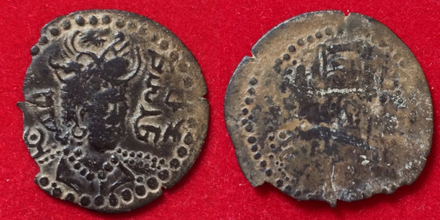 Hunnic Tribes, Samadatranara, (Western Turk) Nezak Huns?. 3rd-7th Century AD. AE Drachm. Possibly Unique
