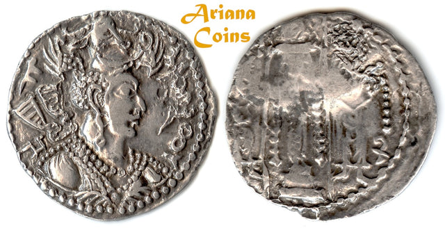 HUNNIC TRIBES, Nezak Huns. Anonymous, Sero?. Circa 460-560. AR Drachm. Tamgha above right shoulder. Rare