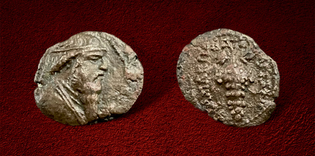 Parthian King, Mithradates II. 121-91 B.C. AE Chalkon, Unpublished/RRRR+Superb