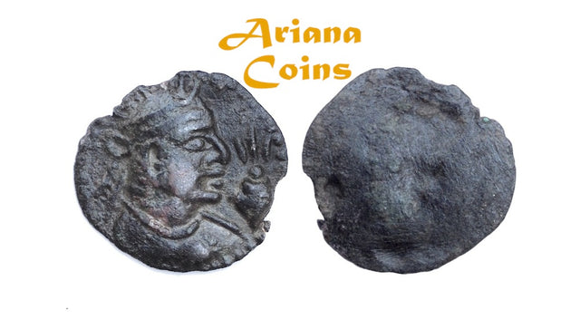 Hunnic Tribes, Alchon huns 'Toramana' Circa 490-515. Billon drachm. Extremely Rare
