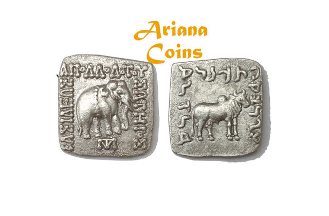 Baktrian Kings. Apollodotos I Soter. Circa 175-165 BC. AR Drachm. Superb example