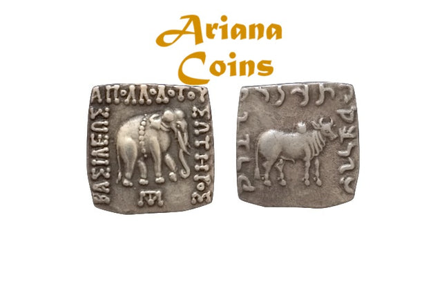 Baktrian Kings. Apollodotos I Soter. Circa 175-165 BC. AR Drachm. Superb example