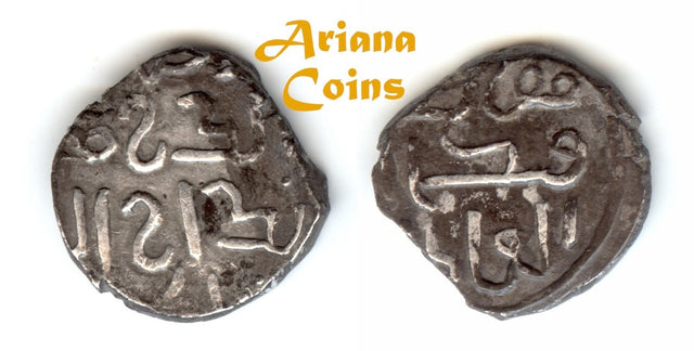 Great Mongols, Great Khans. Mongke Khan. AH 649-658 / AD 1251-1260. AR Dirham.